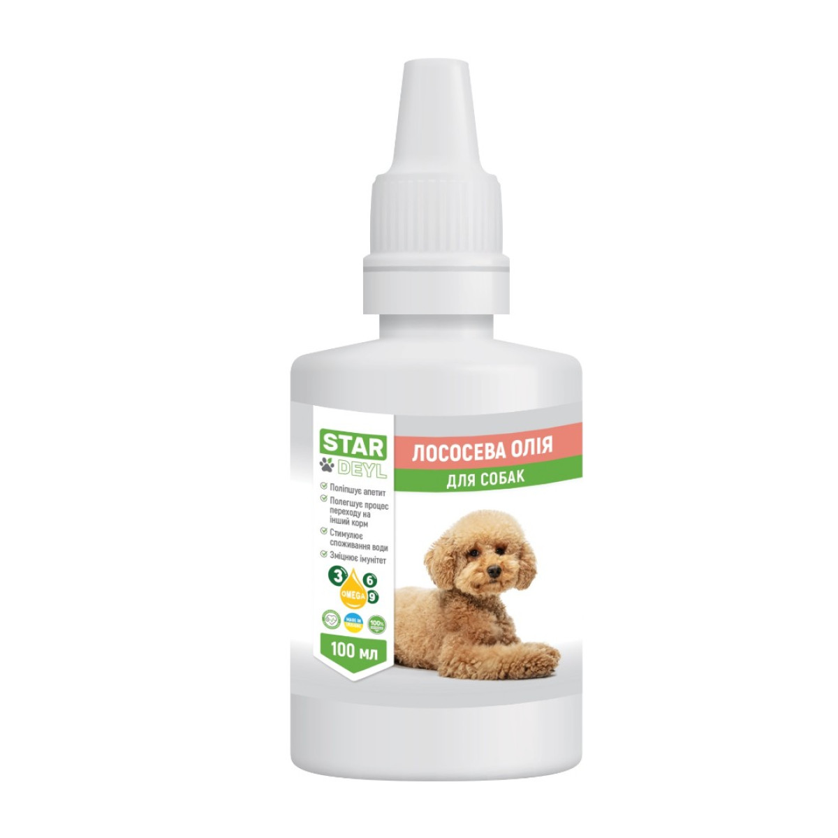 oliya-dog-100